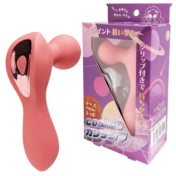 DM192ｺｽﾞﾐｯｸｶﾞﾝﾃﾞﾝﾏ(ﾏｰｽﾞﾚｯﾄﾞ)