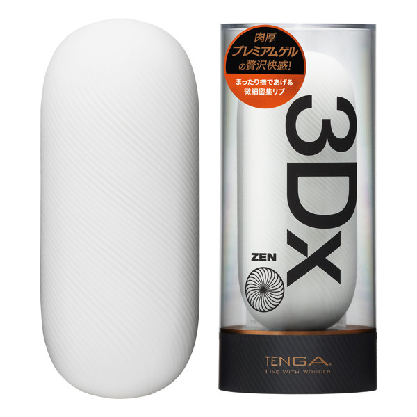 TDX1TENGA 3Dx ZEN