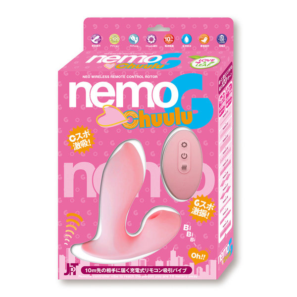 2JTNEM6PInemoG Chuulu(チュール) PINK