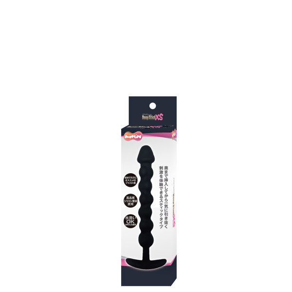 ANALyze Deep Stick XS