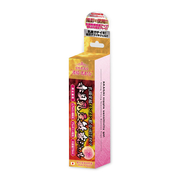 AVCG39赤貝乳豆敏感ｼﾞｪﾙ