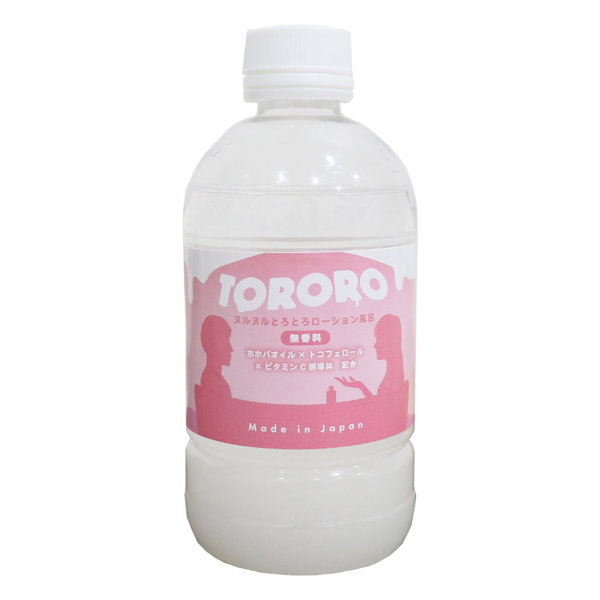 ONAN85072LABO ルーインドオーガズム TORORO