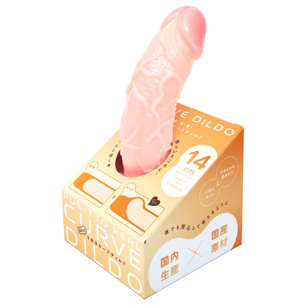 UHTP178 純国産 ぷにっとりあるｶｰ…14cm