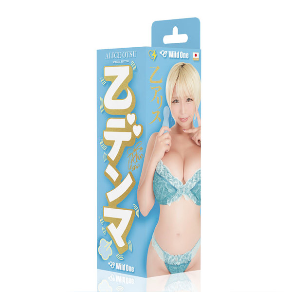 乙ﾃﾞﾝﾏ 乙ｱﾘｽﾌﾟﾛﾃﾞｭｰｽ