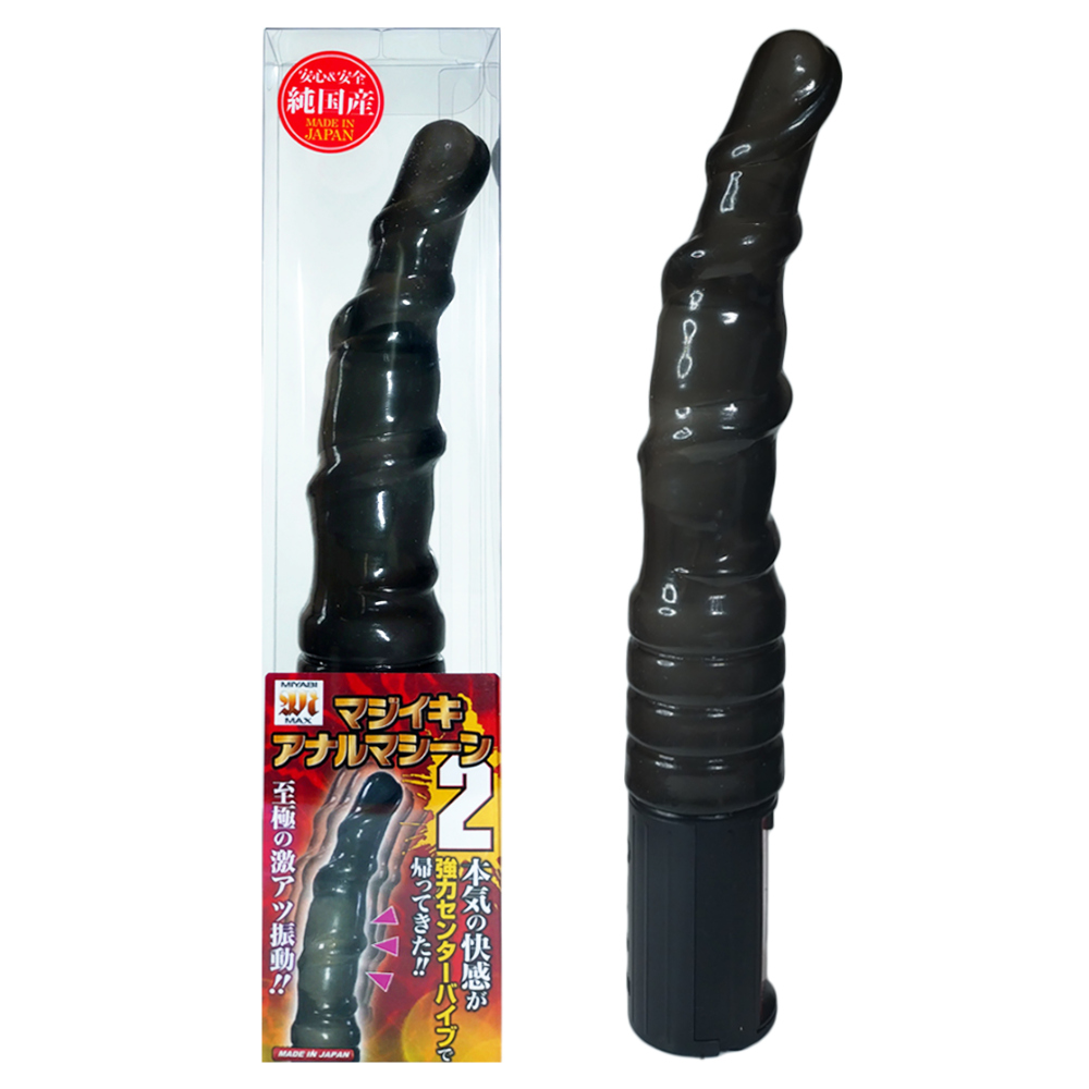 ﾏｼﾞｲｷｱﾅﾙﾏｼｰﾝ2