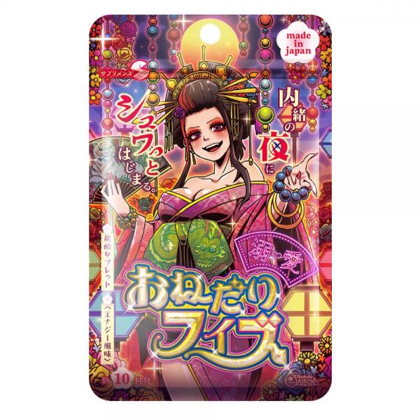 SMEN7溺愛おねだりﾌｨｽﾞ(約10日分)-内