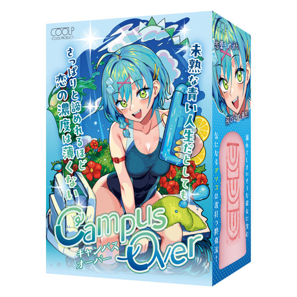 COLP38Campus Over(キャンパス オーバー)(CO