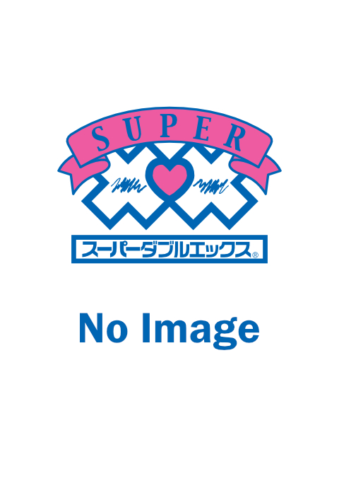 7BLOR249【ベストヒッツ】なんか色っぽい…美